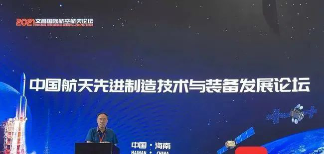 盧秉恒院士：海南做文化創(chuàng)意產(chǎn)品提升文化價值可采用3D打印技術