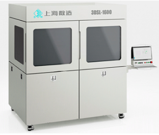 大型工業(yè)3D打印機(jī)型號(hào)和價(jià)格推薦&mdash;&mdash;3DSL-1600型